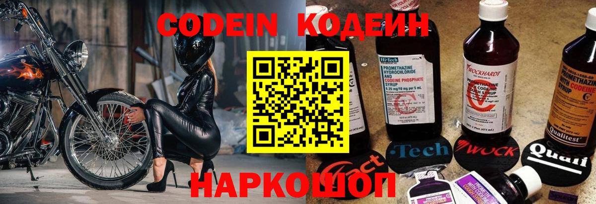 Гашиш Ипатово