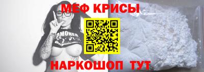 дурь Шахты
