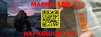 ALPHA-PVP Шелехов