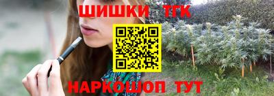 дурь Шахты