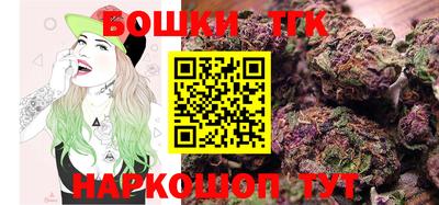 дурь Шахты