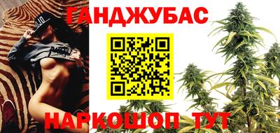 ALPHA-PVP Шелехов
