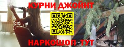 амф Шебекино