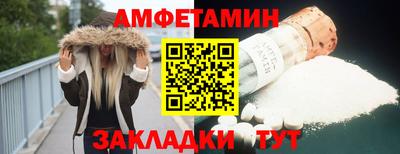 дурь Шахты