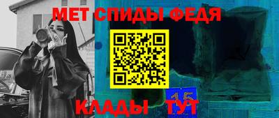 дурь Шахты