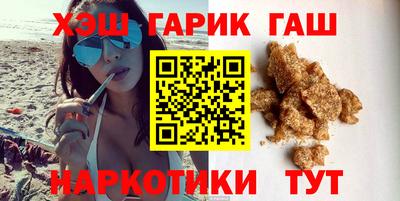 ALPHA-PVP Шелехов