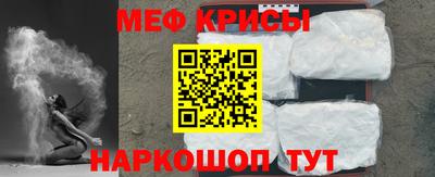 дурь Шахты