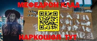 дурь Шахты
